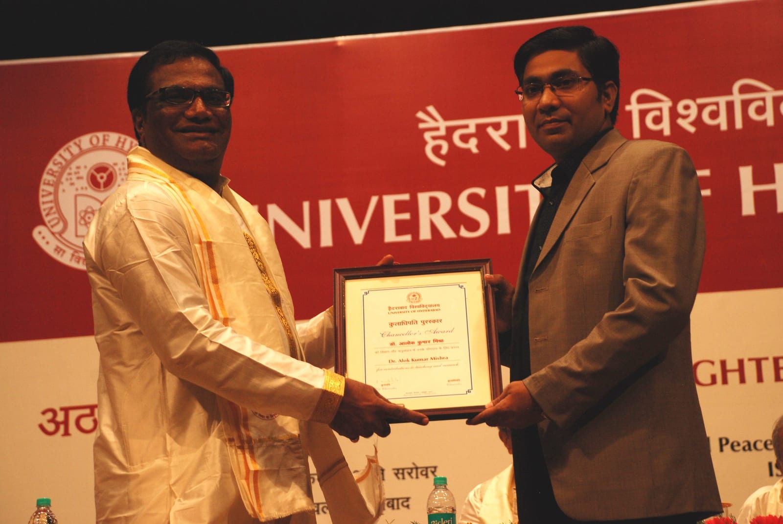 Alok Kumar Mishra receiving the Chancellor’s Award