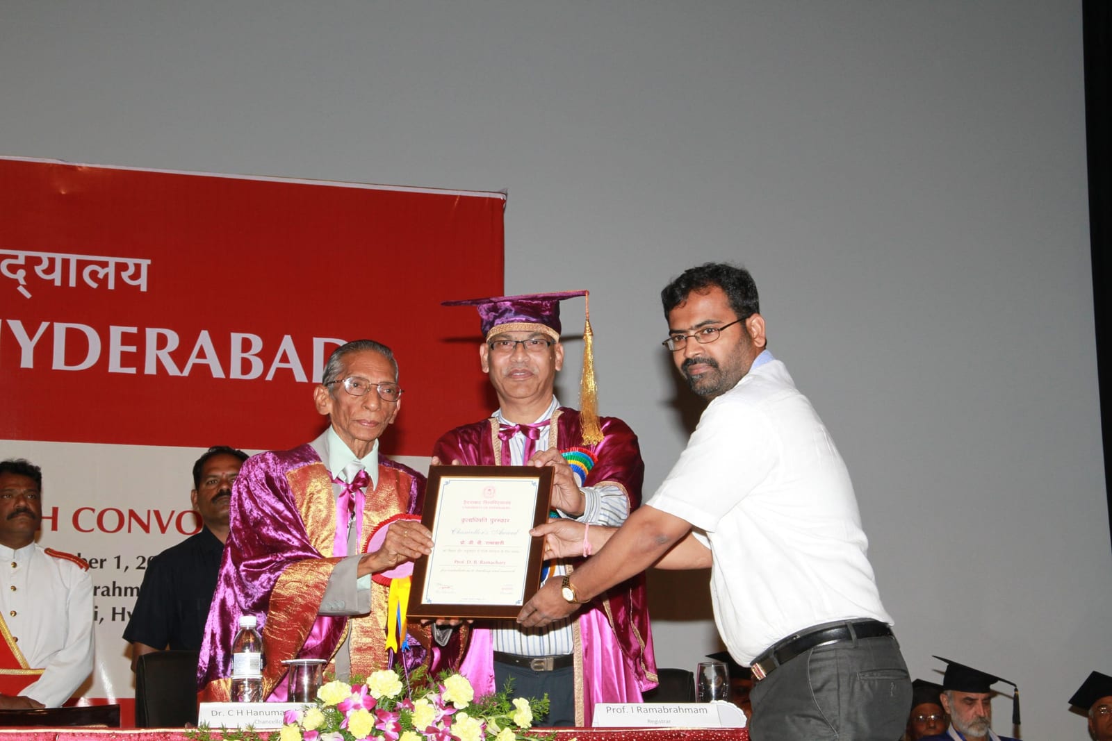 D B Ramachary receiving the Chancellor’s Award