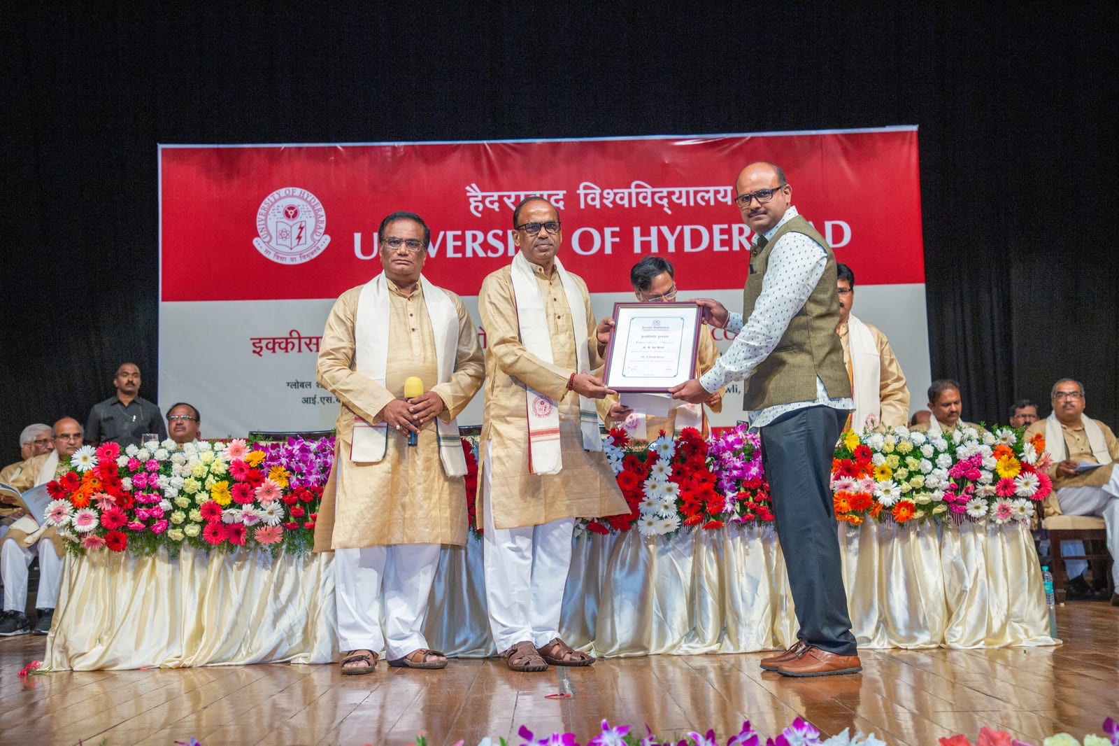 P. Prem Kiran receiving the Chancellor’s Award