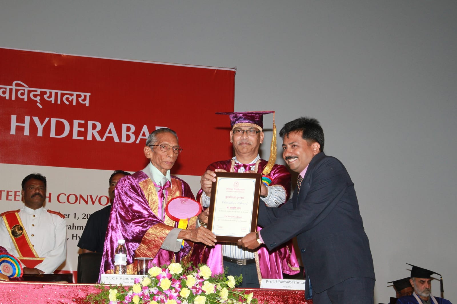 Suvashisa Rana receiving the Chancellor’s Award