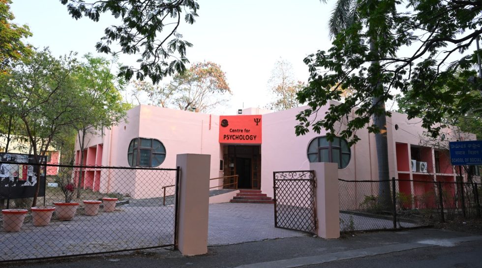 Centre for Psychology building at the University of Hyderabad